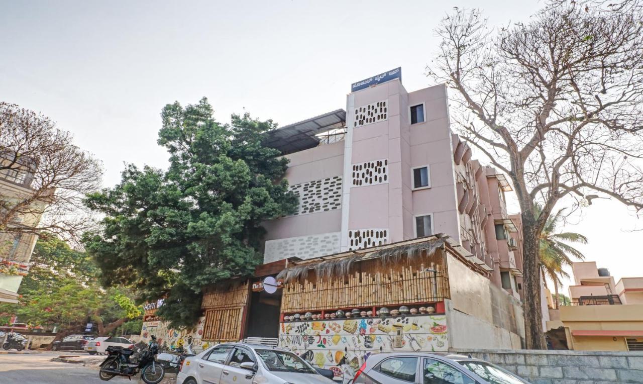 Treebo White Inn Koramangala Μπανγκαλόρ Εξωτερικό φωτογραφία